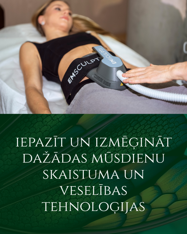 kas iekļauts biļetē