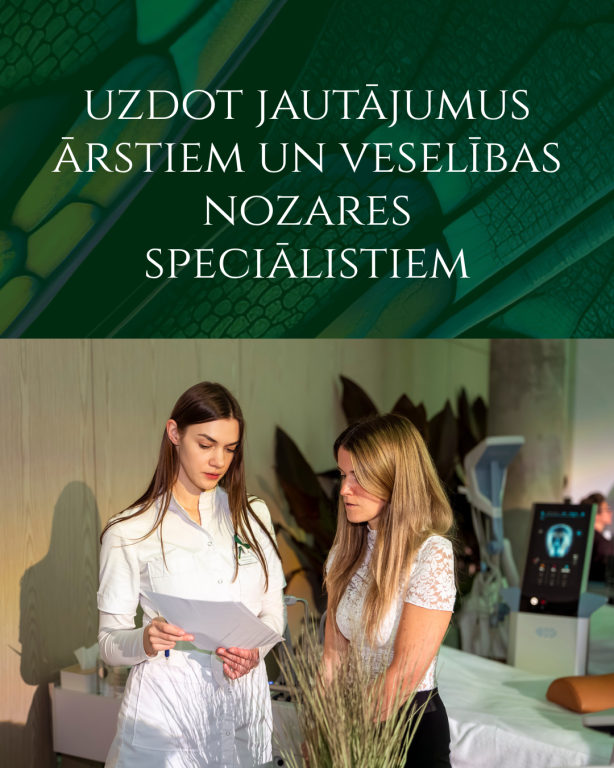 kas iekļauts biļetē