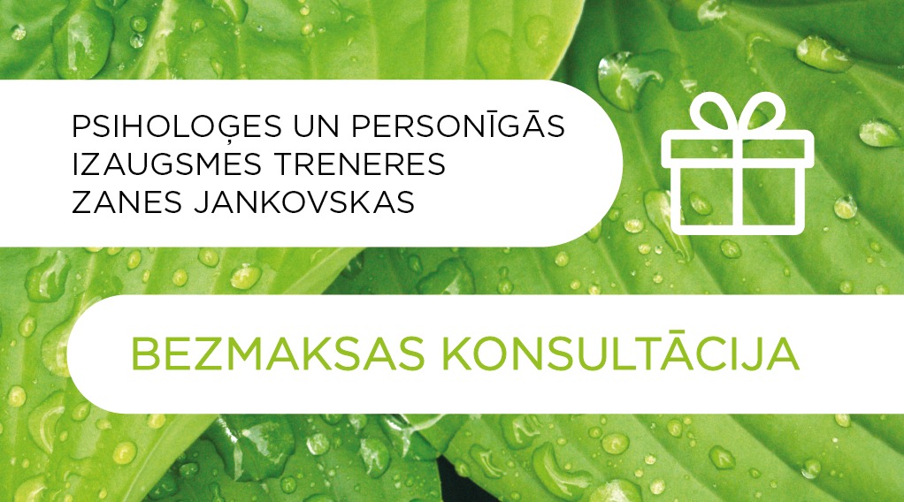 Bezmaksas konsultācija